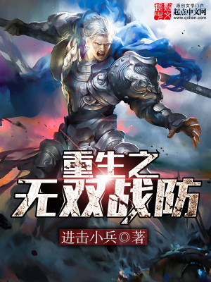 ����֮��˫ս��