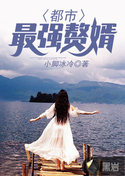 ������ǿ׸����Ҷ������ѩ��