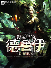 ������ĵ�³��