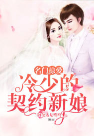 �����Ӱ������ٵ���Լ����