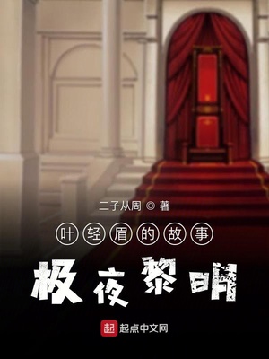 Ҷ��ü�Ĺ��¼�ҹ����