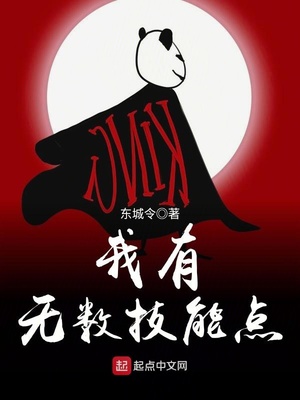 �����������ܵ�