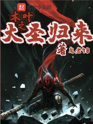 ľҶ֮��ʥ����