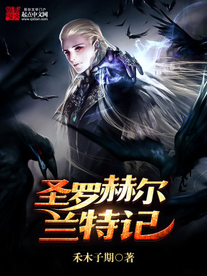 ʥ�޺ն����ؼ�