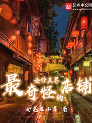 ȫ���������ֵĵ���