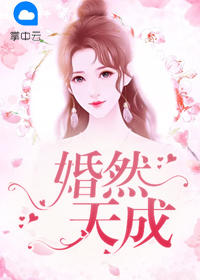 ��Ȼ��ɣ����븶������