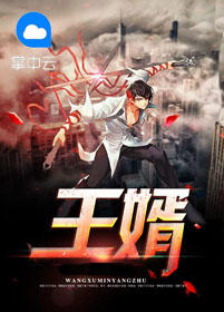 �������ط��ް�ѩ��