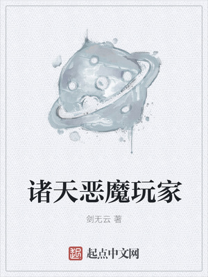 �����ħ���