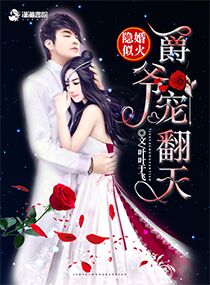 �����ƻ𣺾�ү���跭��