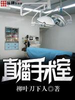 ֱ��������