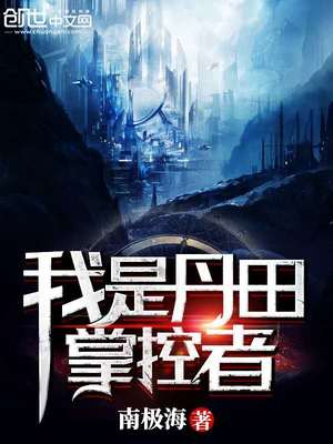 ���ǵ����ƿ���