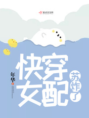 �촩Ů����ը��