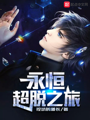 ���㳬��֮��