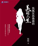 ���Ů����������������