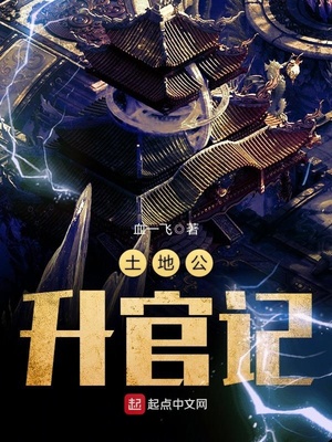 ���ع����ټ�