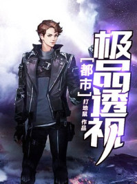 ���м�Ʒ͸��