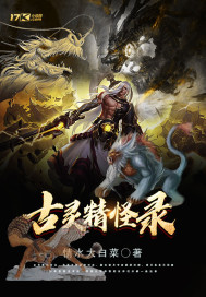 ���龫��¼