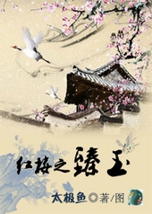 ��¥֮����