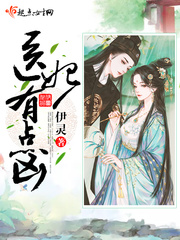 ҽ���е���