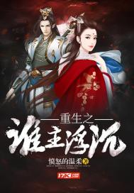 ����֮˭������