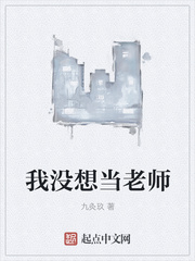 ��û�뵱��ʦ