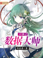 �ڴ�֮���ݴ�ʦ