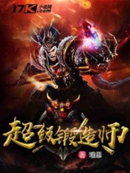 ��������ʦ