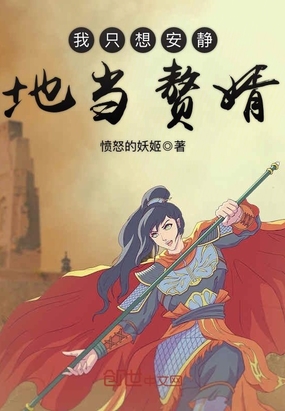 ��ֻ�밲���ص�׸��