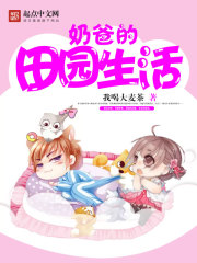 �ֵ̰���԰����