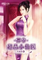 ���г�ƷС��ҽ