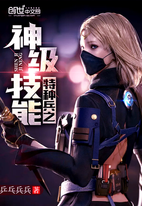 ���ֱ�֮�񼶼���