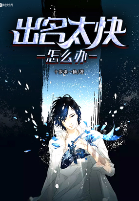 ����̫����ô��