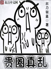 ��Ȧ����