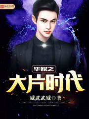 ����֮��Ƭʱ��