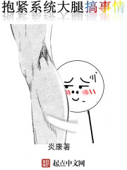 ����ϵͳ���ȸ�����