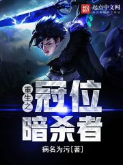 ����֮��λ��ɱ��