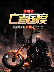 ����֮���߹���