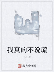 ����Ĳ�˵��