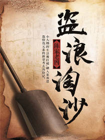 ������ɳ