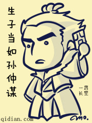 ���ӵ�������ı