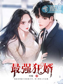 ��ǿ����