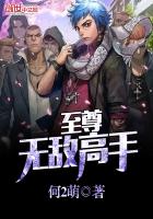 �����޵и���