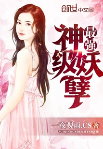 ��ǿ������