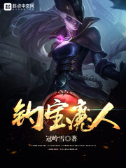 ����ħ��