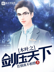 ľҶ֮��ѹ����