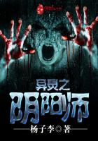 ����֮����ʦ