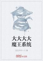 �����ħ��ϵͳ