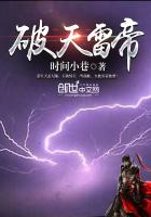 �����׵�