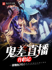 ����ֱ����ְ��