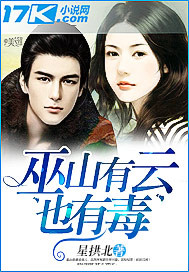 ��ɽ����Ҳ�ж�